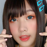 kiyomi Çıplak