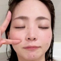 Ogata Mariko Fantia Çıplak