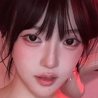 yoon_froggy - korean streamer Çıplak