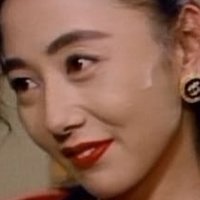 Yumiko Kumashiro Çıplak